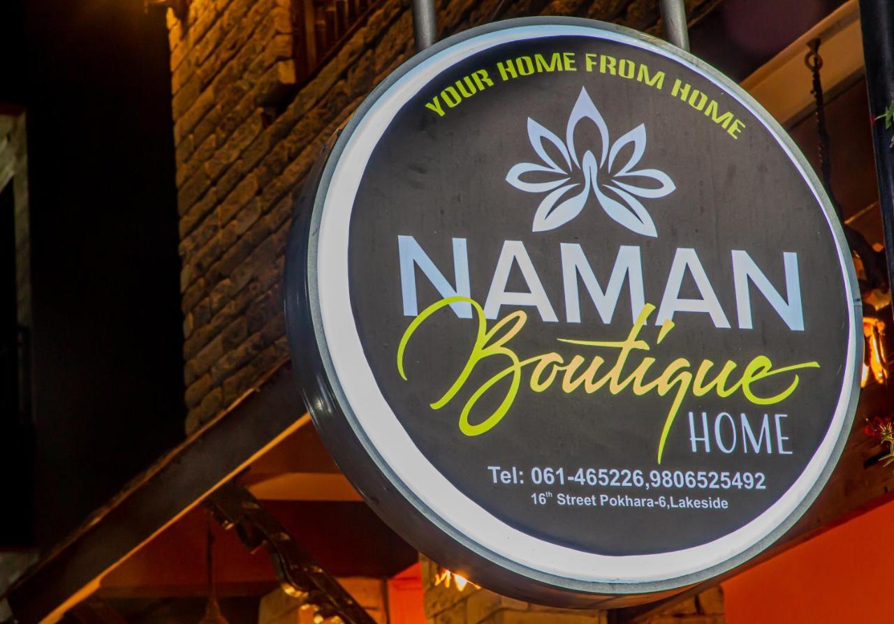Naman Boutique Home Похара Екстериор снимка