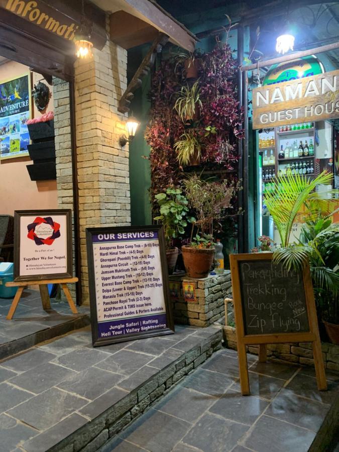Naman Boutique Home Похара Екстериор снимка