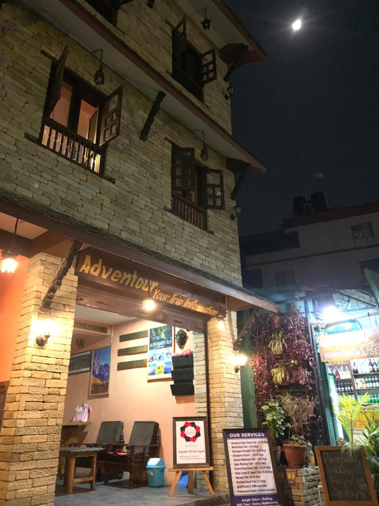 Naman Boutique Home Похара Екстериор снимка